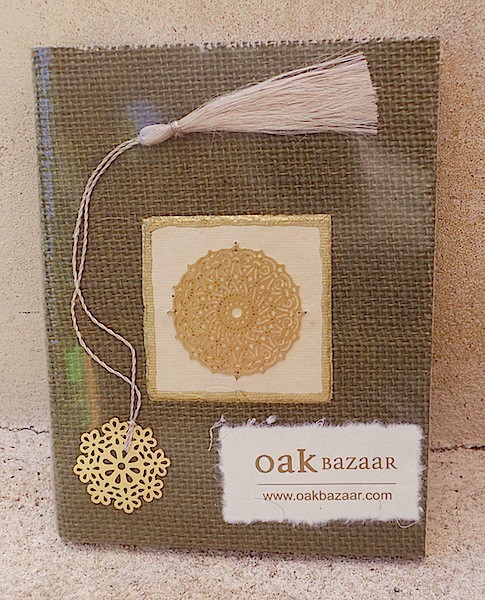 Khaki Jute Journal