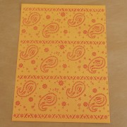 Yellow Paisley Writing Paper